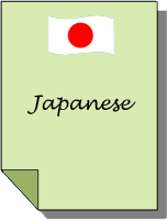 Japanese